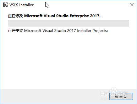 visual studio 2017رءvisual studio 2017ر(̳) ٷ-վ