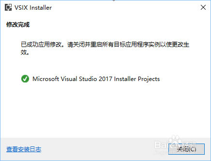 visual studio 2017رءvisual studio 2017ر(̳) ٷʽ