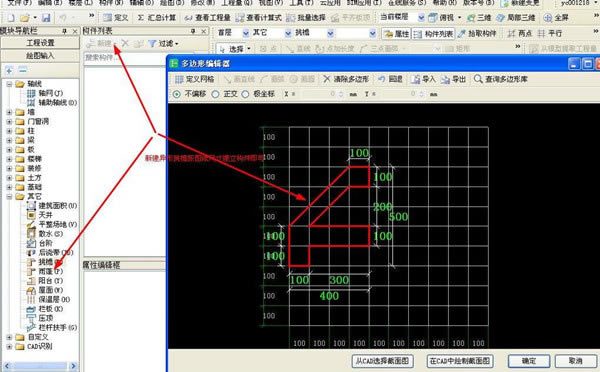 ء v10.1.0.529 ɫر