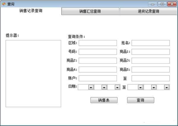 ũСءũС v5.0.7.36 ٷѰ-վ