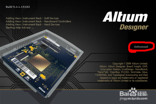 altium designer 09