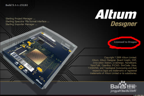 altium designer 09