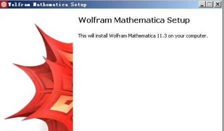 Mathematicaر桿Mathematica12İ v12.1 ر(װ)-վ