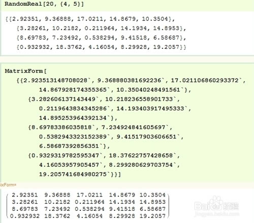 Mathematicaر桿Mathematica12İ v12.1 ر(װ)-վ