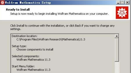 Mathematicaر桿Mathematica12İ v12.1 ر(װ)-վ