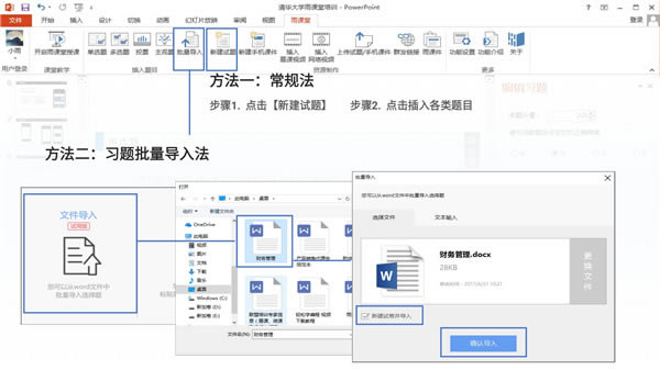 L(zhng)nX桿L(zhng)nd v4.2.0.1094 xX-վ