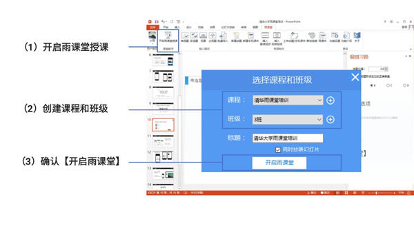 L(zhng)nX桿L(zhng)nd v4.2.0.1094 xX-վ