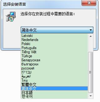 ˹ʰԱ׼桿˹ʰԹٷ v2.9.2.0 ߰-վ