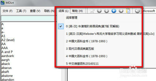 MdictءMdictʵԴ v2.0.10 ٷ°-վ