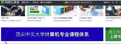 ƿPCءƿõʽ v7.0.2 ر𸶷Ѱ