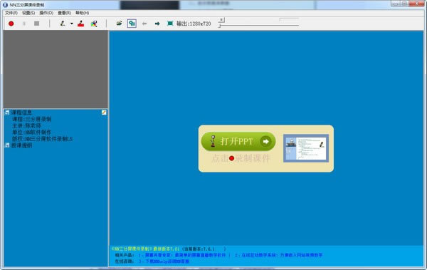 μ¼ءμ¼ v7.61 Ѱ