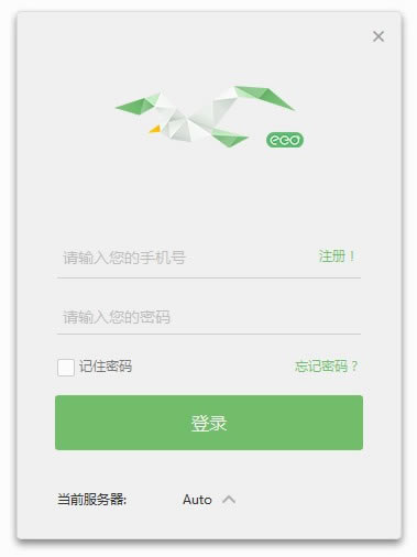 ClassIn߽pcءClassIn߽ v3.0.5.1 ٷʽ