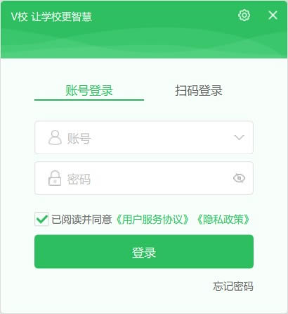 vУͻṩءvУͻ v3.4.1.0228 ٷʽ