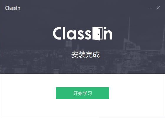 Classinb