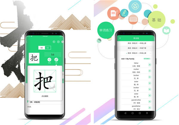 ˽̵԰桿˽̵ v3.9.1 ٷ԰-վ