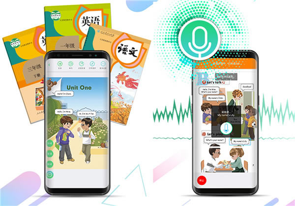 ˽̵԰桿˽̵ v3.9.1 ٷ԰-վ