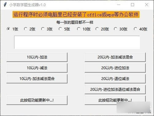 СW(xu)(sh)W(xu)}C(j)СW(xu)(sh)W(xu)}C(j)PCd v1.4.2 M(fi)