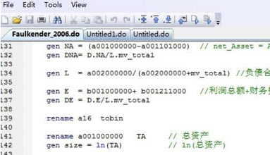 Stata15İdoļ