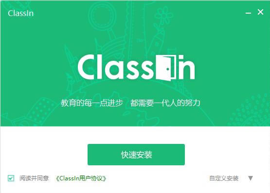 ClassInX氲b̳