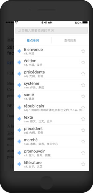 ÿշر桿ÿշʽ v3.4.0 vipر