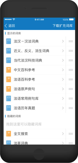 ÿշر桿ÿշ԰ v3.4.0 vipر-վ