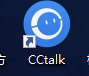 CCTalkιۿ¼Ƶٲ