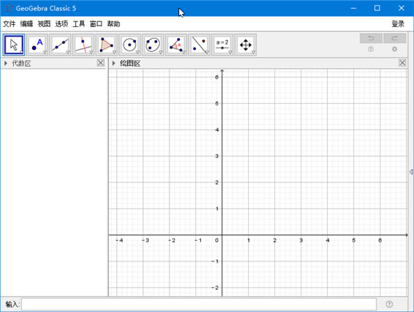 geogebra԰