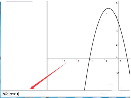 geogebra԰ʹý̳5