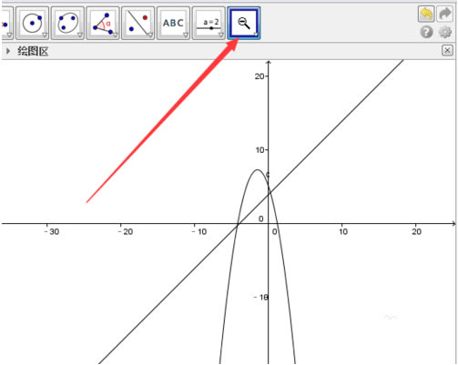 geogebra԰ʹý̳6