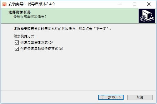 ʽءʽ v2.4.9 ٷ°