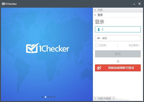 1checkerءӢд1checker v2.1.7.0 ʽ