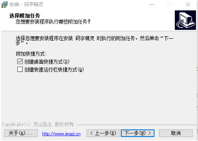 步骤3
