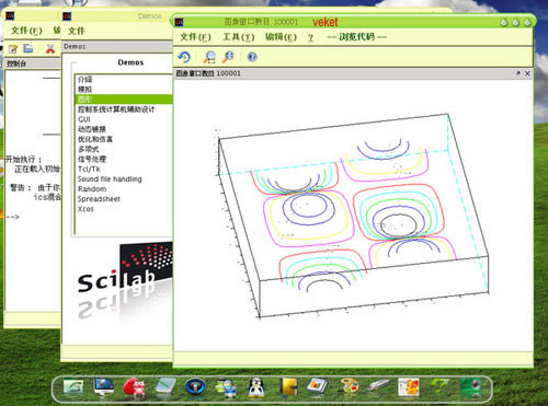 ScilabءScilab(ѧ̼) v5.5.2 ɫİ