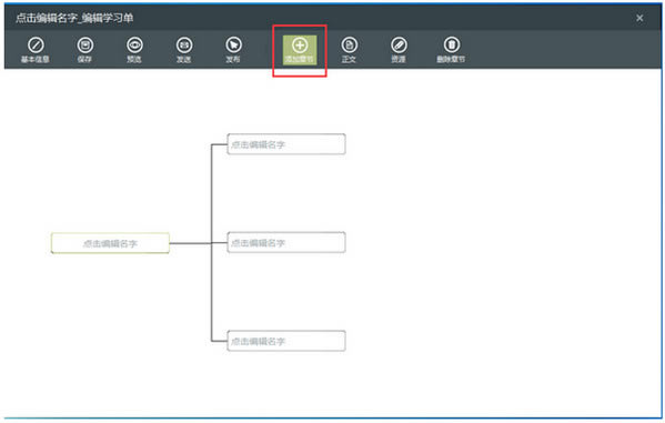 ԰ء v3.7.14 ٷ°-վ