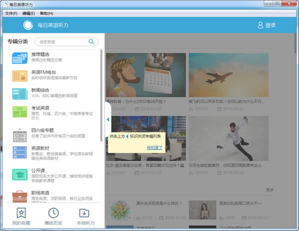 ÿӢءÿӢ v3.3.2 ٷѰ-վ