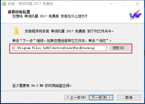 ʷ籩ءʷ籩2017 ٷʽ