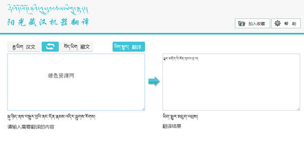 غءغ v0.9 ٷʽ