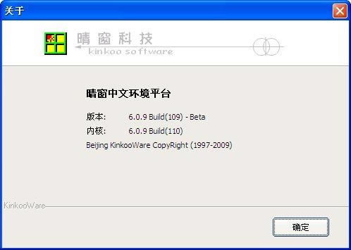 細Ĵء細Ĵ v6.09 ٷʽ