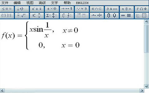 ʽ༭ءEquation Editor(ʽ༭) v6.1 ɫѰ-վ