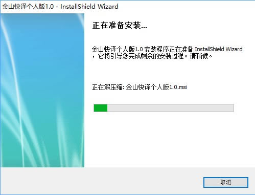 步骤1