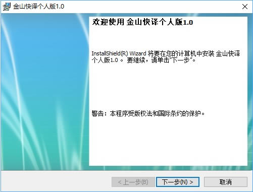 步骤2