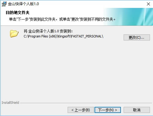 步骤4