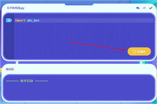 ԳHDٷ°汾ԳHDٷ°汾 v4.5.0.1471 ʽ