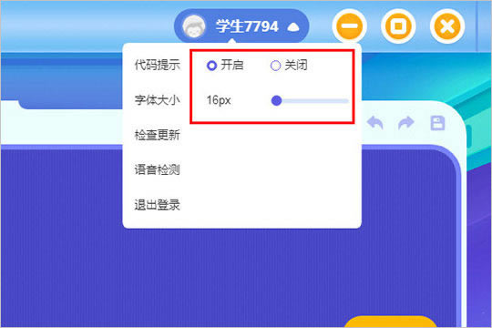 ԳHDٷ°汾ʹ÷ͼ7