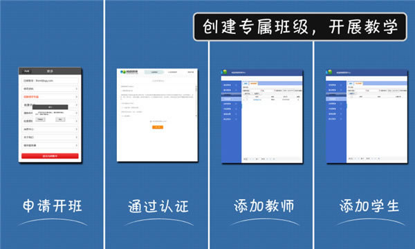 ŵ΢ιٷʽءŵ΢ιٷʽ v4.0.1.3 ʽ