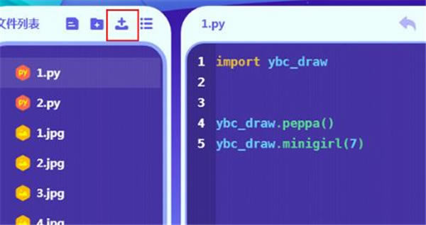 ԳHDؽͼ17