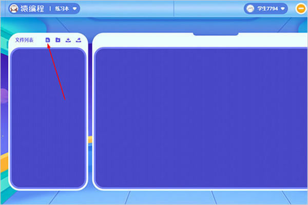 ԳHDؽͼ22