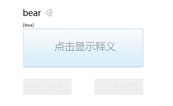 еʵ߰氲װʹýͼ4