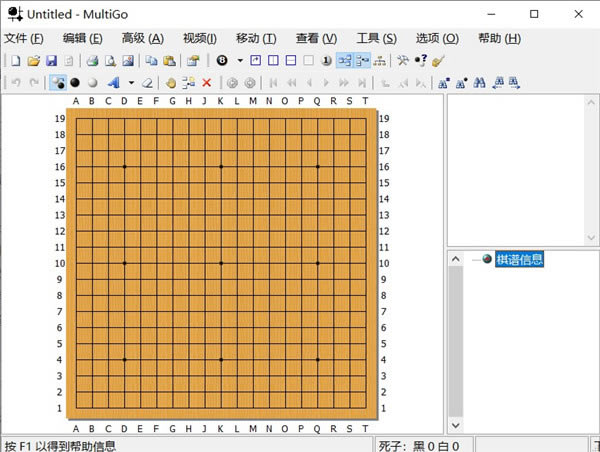 MultiGoΧİ桿MultiGoΧİ v4.4.4 ʽ