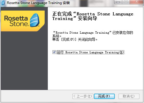 Rosetta StoneйٷRosetta Stoneйٷ v5.0.37 Ѱ